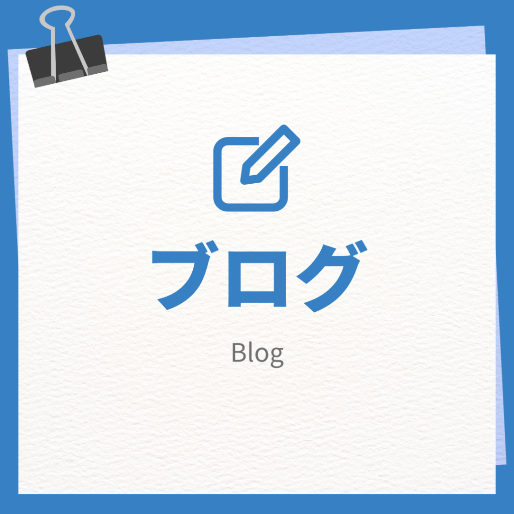 季節の変わり目にあわせて、夏用タイヤへ交換しました☀️🚛